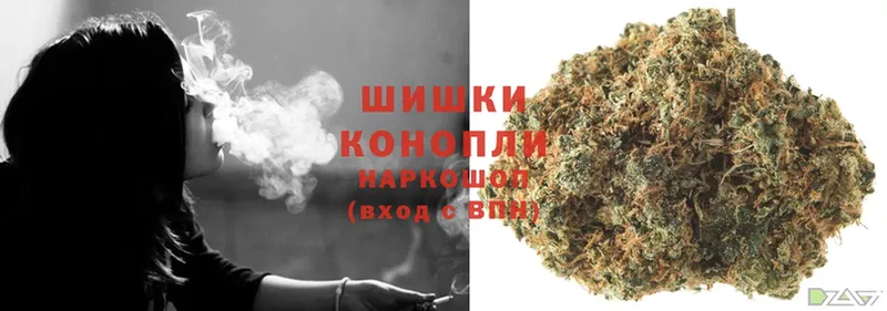 kraken как зайти  Бежецк  Марихуана White Widow 